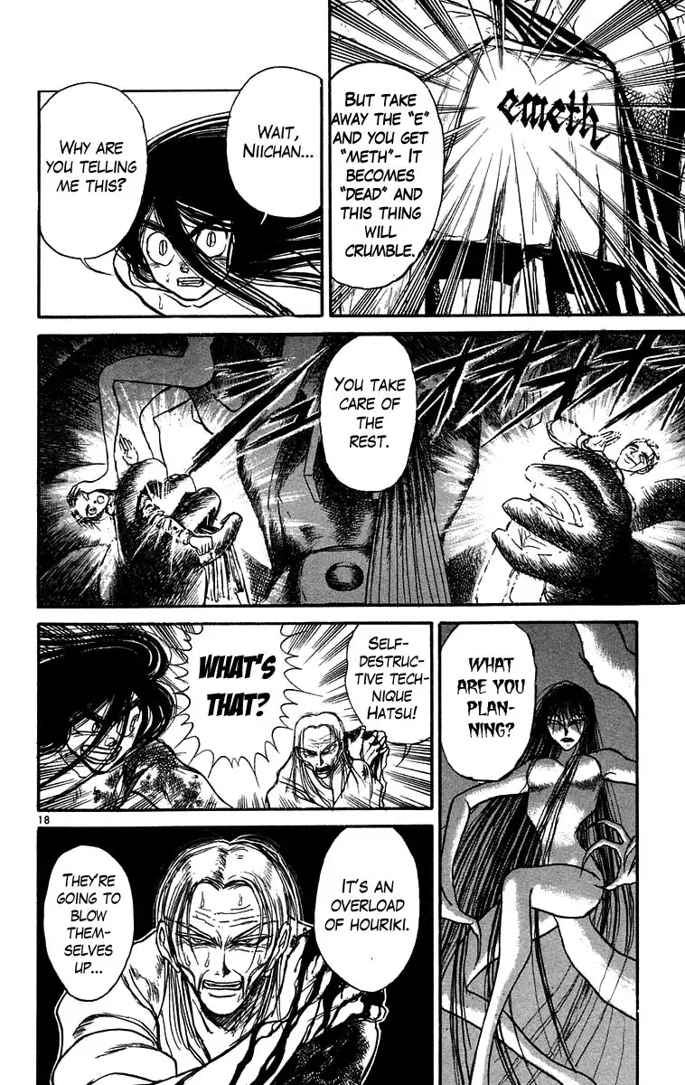 Ushio and Tora Chapter 162 18